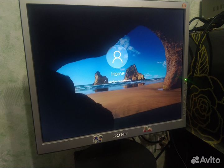 Компьютер, Комплект с Монитором