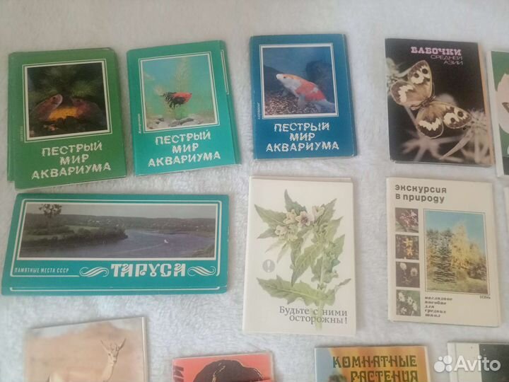 Наборы фотокарточек/открыток с подписями СССР