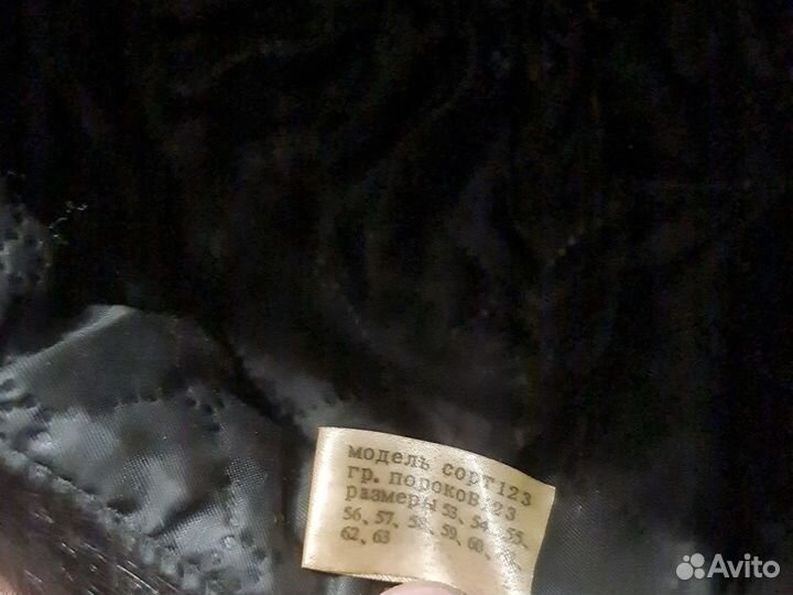 Меховая мужская норковая кепка