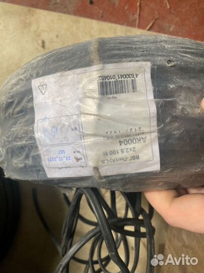 Кабель ввг-пнг2х2 5 ГОСТ