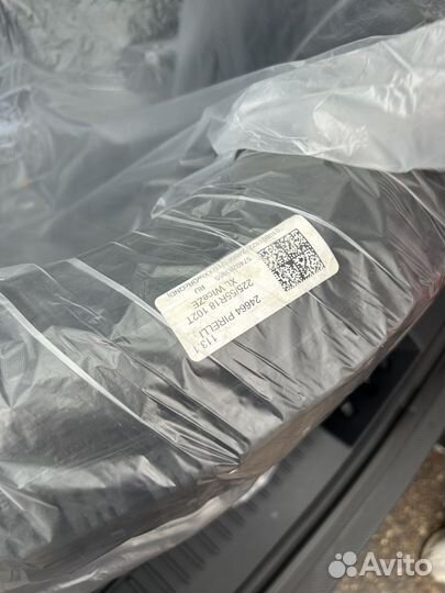 Pirelli Winter Ice Zero 225/55 R18