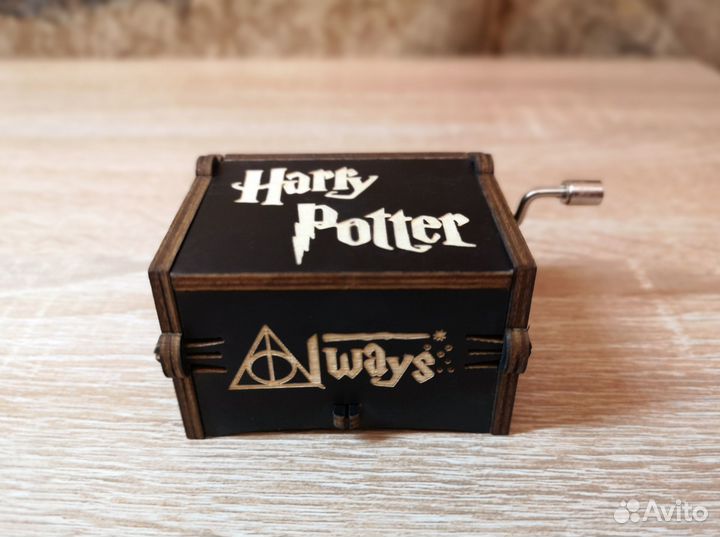 Музыкальная шкатулка Гарри Поттер (подарок)