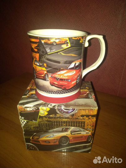 Кружка подарочная для мальчика (Новая)