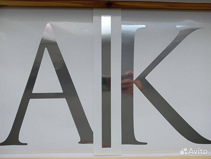 Бирки и наклейки на свадьбу (бокалы, свечу)