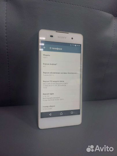 Sony Xperia E5, 16 ГБ