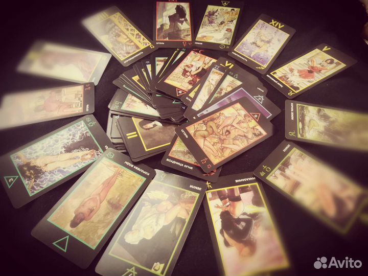 Гадание на картах Таро. Обучение