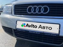 Audi A6 2.0 CVT, 2002, битый, 315 000 км, с пробегом, цена 650 000 руб.