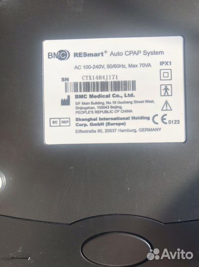 Сипап аппарат