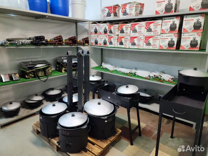 Турбо дрожжи 