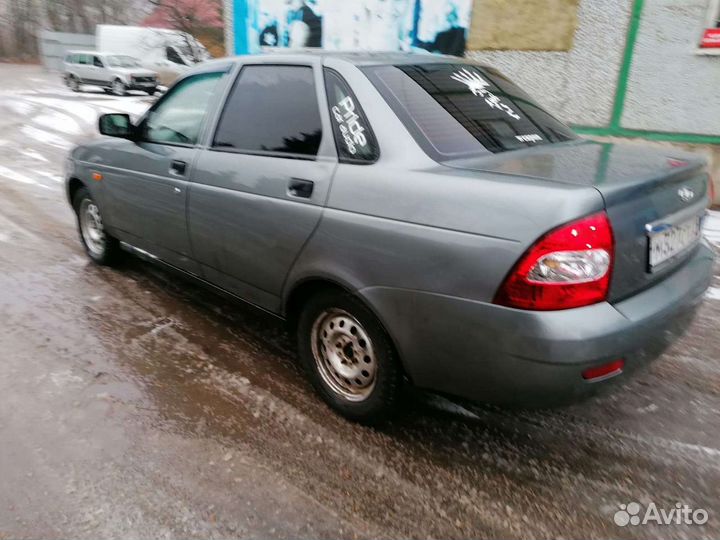 Выкуп вашего авто
