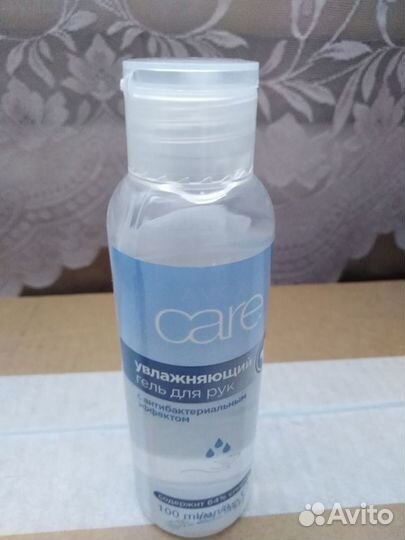 Avon care новый увлажняющий гель для с антибактери