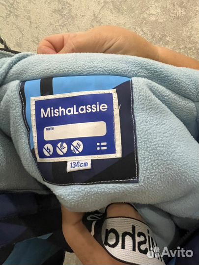 Куртка зимняя детская для малчика