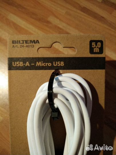 Провод мини USB зарядка длинный 5 метров