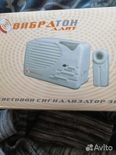 Вибратон лайт