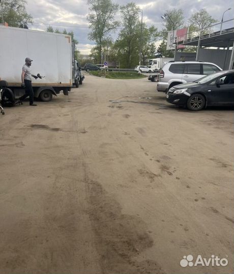 Автосервис