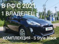 Toyota Aqua 1.5 AT, 2016, 160 000 км, с пробегом, цена 1 090 000 руб.