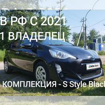 Toyota Aqua 1.5 AT, 2016, 160 000 км, с пробегом, цена 1 090 000 руб.