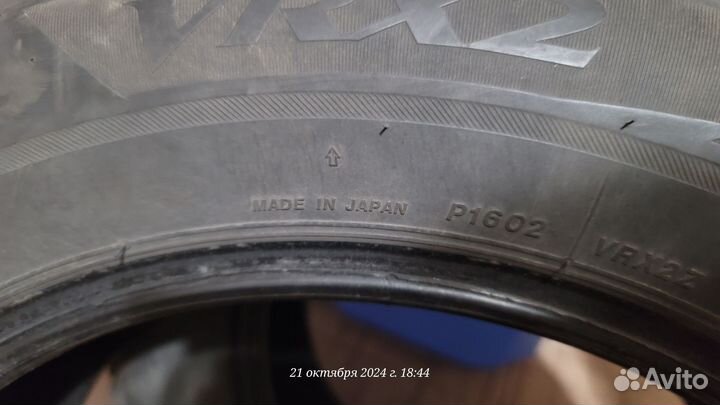 Bridgestone Blizzak VRX2 205/60 R16 92Q