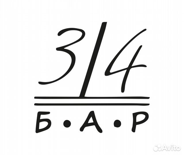 Мойщик-уборщик