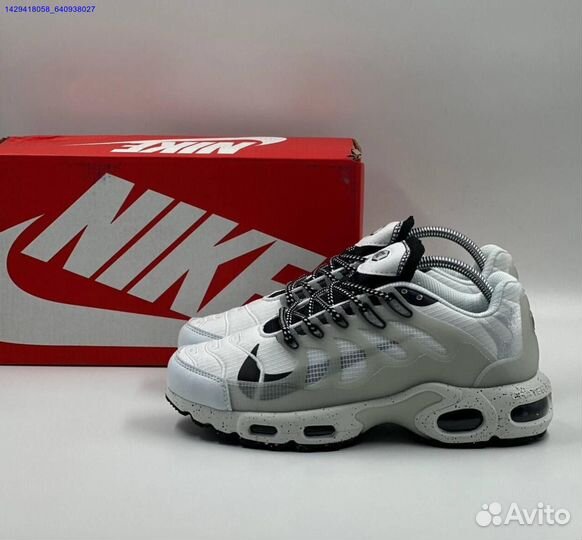 Nike Air Max Terrascape Plus (Арт.25933)