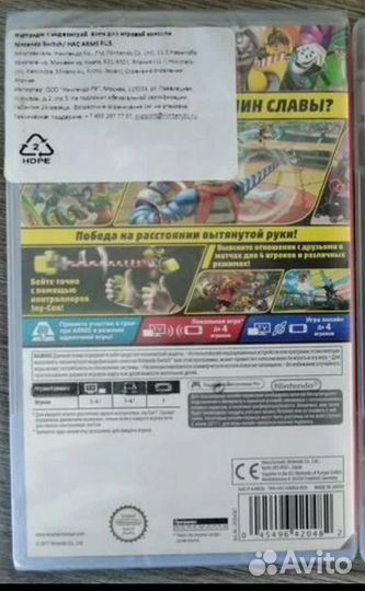 Игры для Nintendo switch