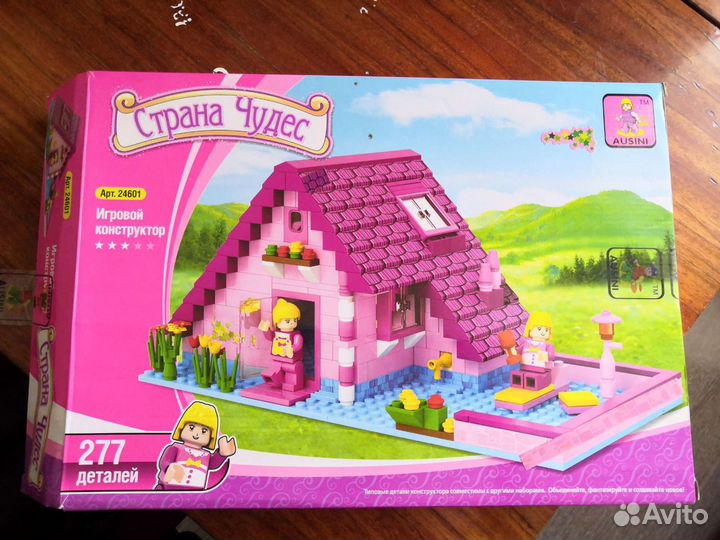 Конструктор