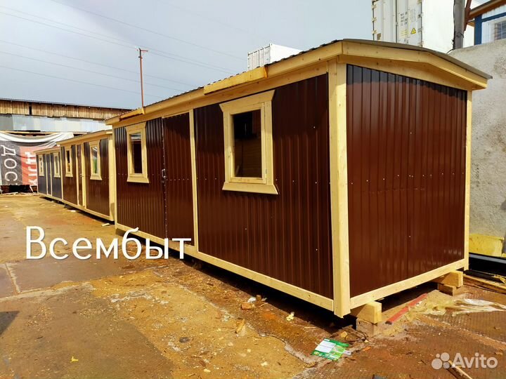 Бытовка 6 на 2