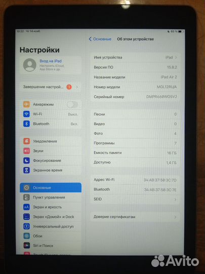 Планшет apple iPad air 2