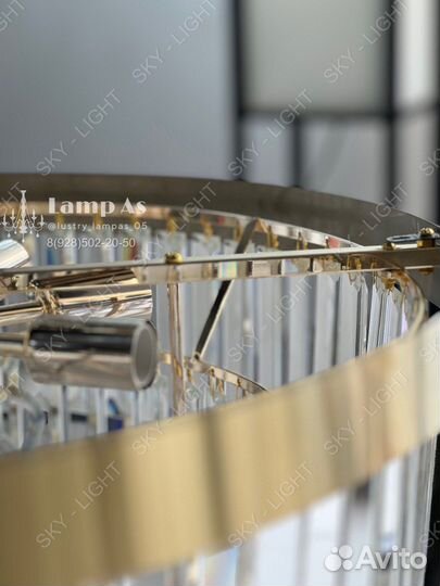 Люстра/Светильник/Освещение