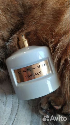 Carven, dkny, Maori, Burberry, Boucheron