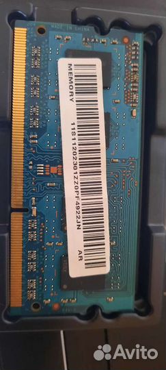Оперативная память ddr3 2Gb для ноутбука