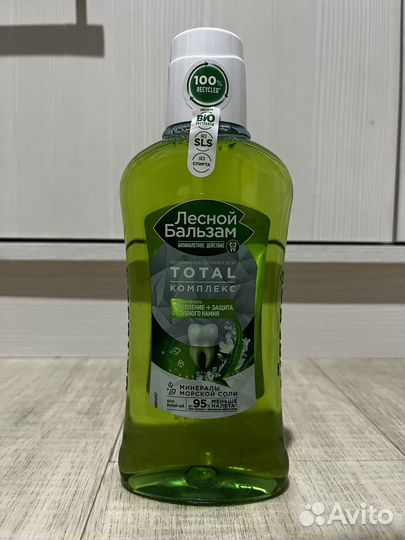 Зубная паста лесной бальзам