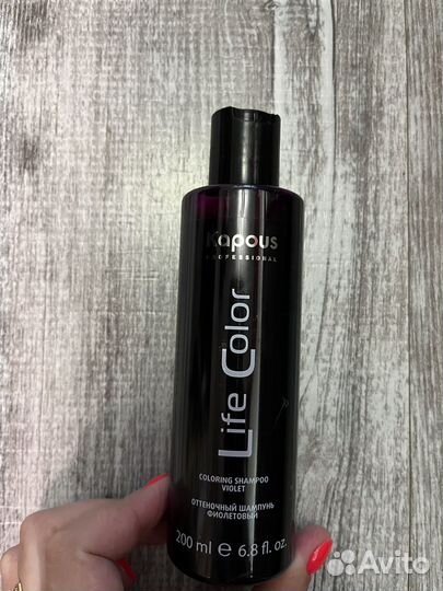Оттеночный шампунь Kapous, Loreal
