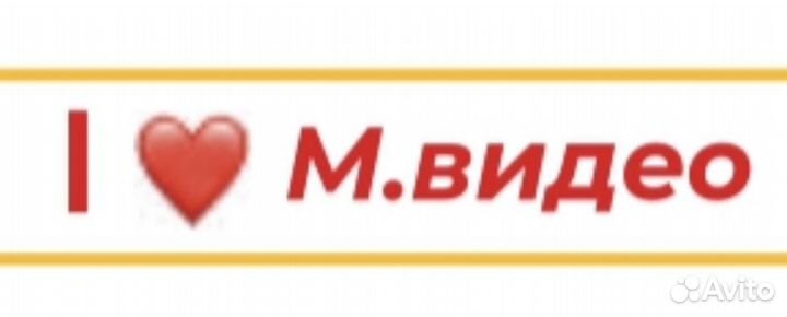 Продам бонусы мвидео/эльдорадо