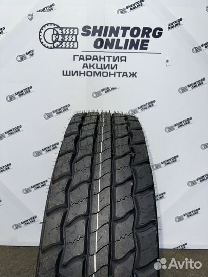 Шины 315 80 R22.5 кама Forza REG D ведущее