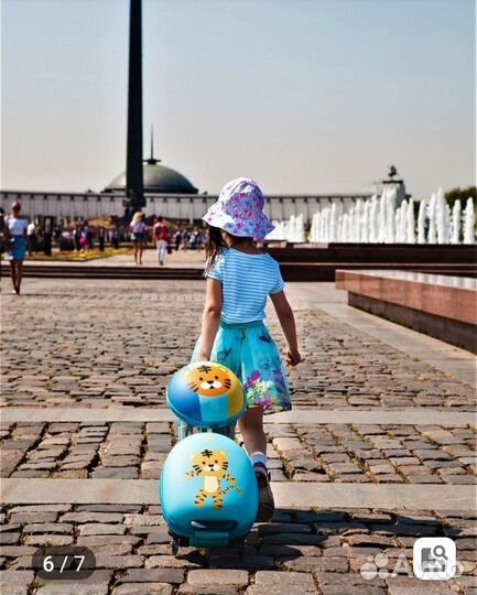 Чемодан детский