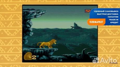 Игра Disney Classic Games Collection 3in1 для Nint