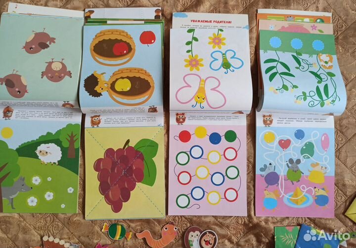 Детские книги от 1 года