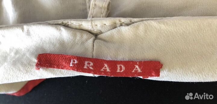 Юбка Prada 44-46 оригинал
