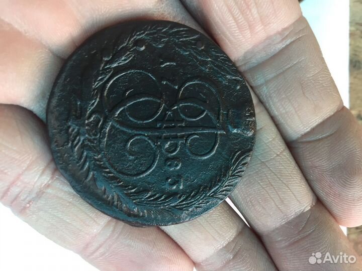 5 копеек екатерина 2