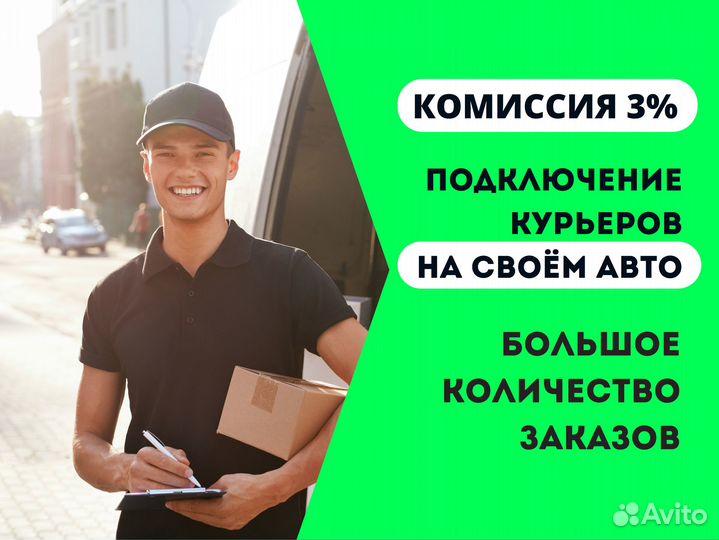 Водитель Такси Яндекс