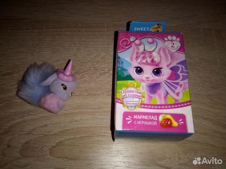 Детские игрушки