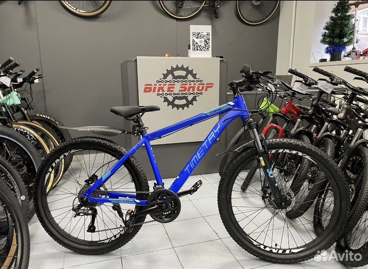 Велосипед алюминиевый с гидравлическими тормозами