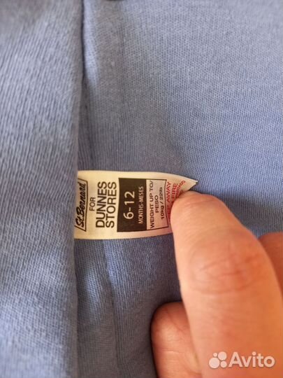 Утепленная пеленка кокон конверт одеяло