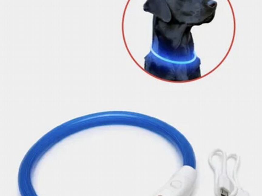 Ошейник Play Dog LED usb желтый