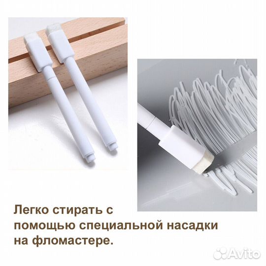 Светильник 3D, доска для заметок