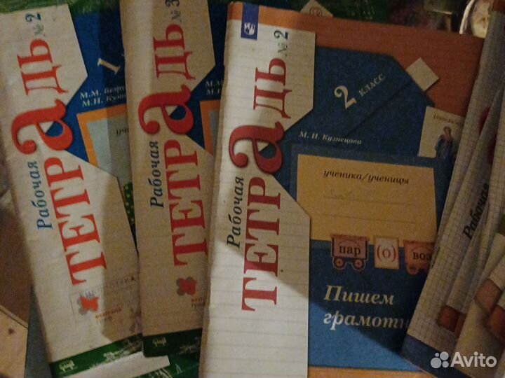 Тпо русский, математика вентана граф 2,3 класс