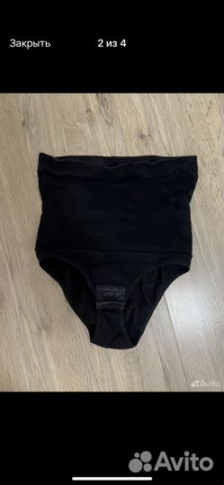 Бандаж послеродовый и чулки