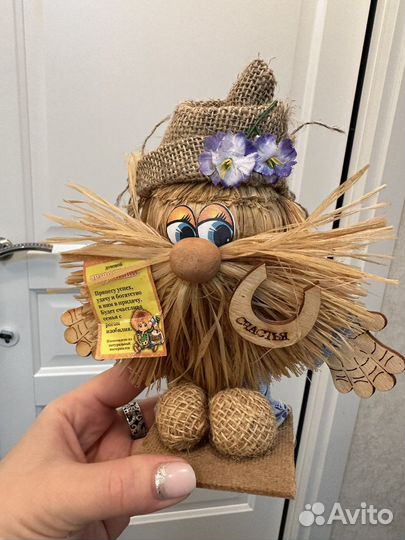 Сувенер домовёнок