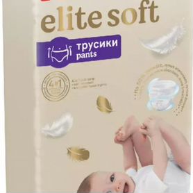 Подгузники трусики huggies elite soft 3